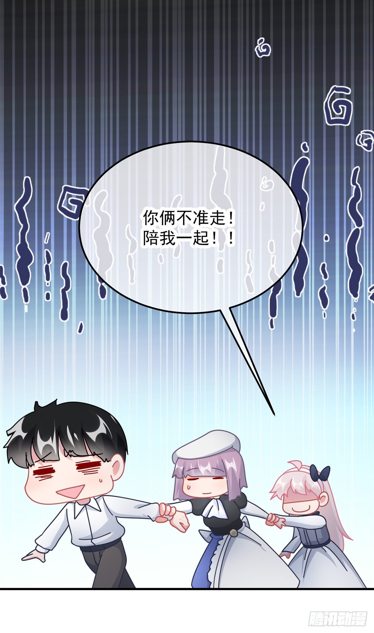 第103话 转移战场6