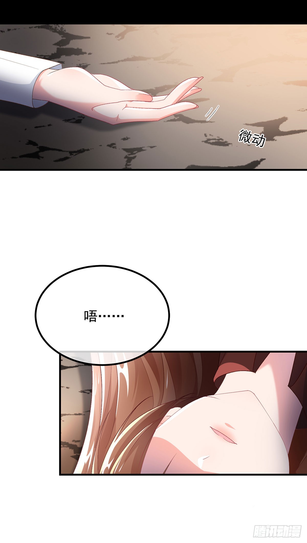 第120话 一个很长的梦22