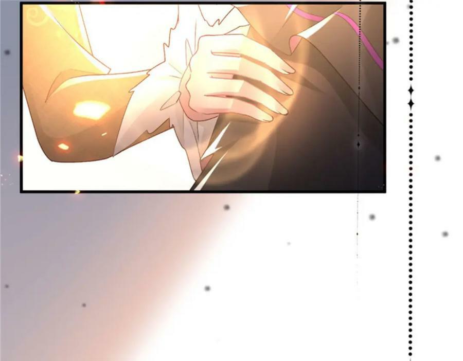 第158话 虚假的太阳43