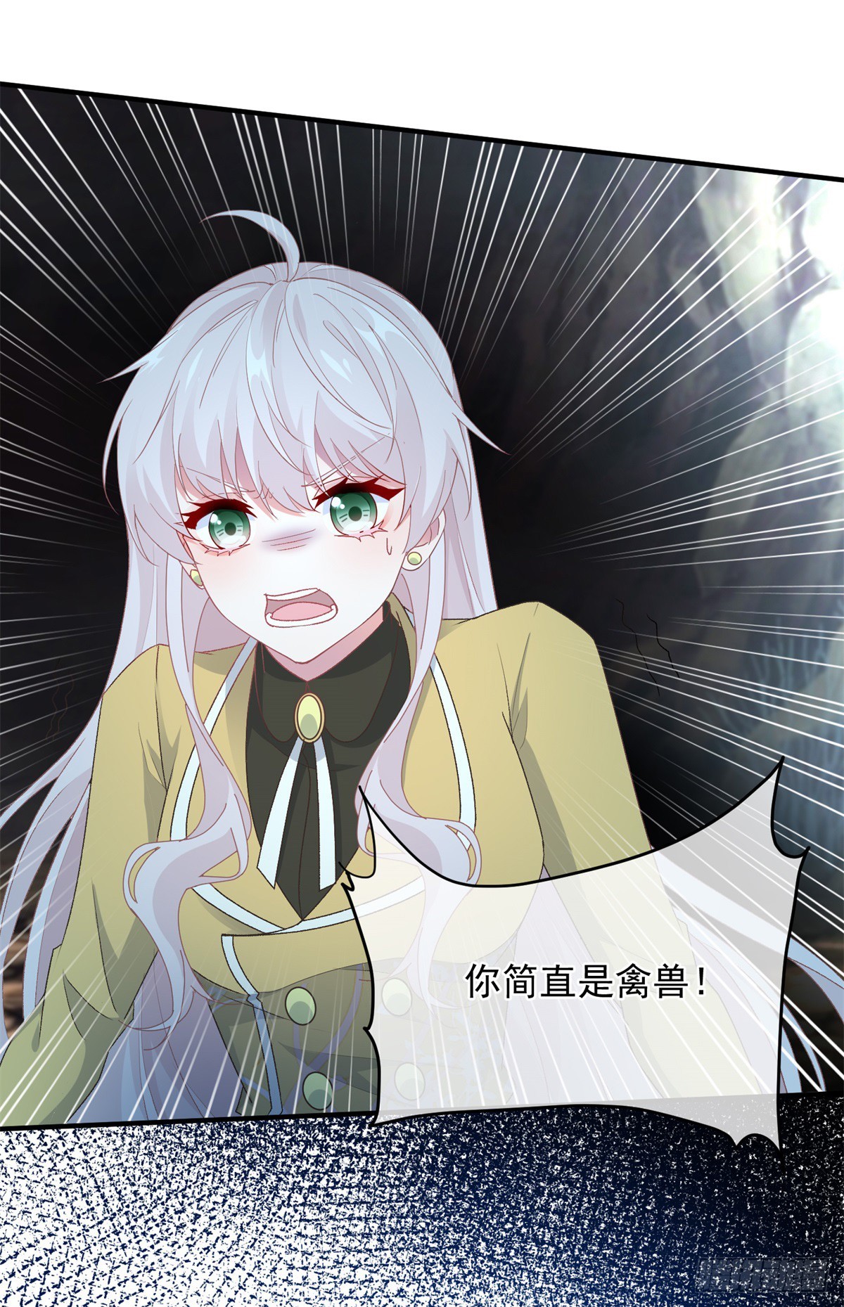 第111话 众目之下6