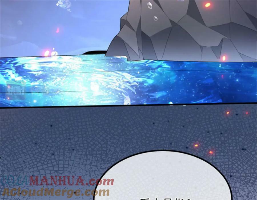 第159话 逆转的力量92