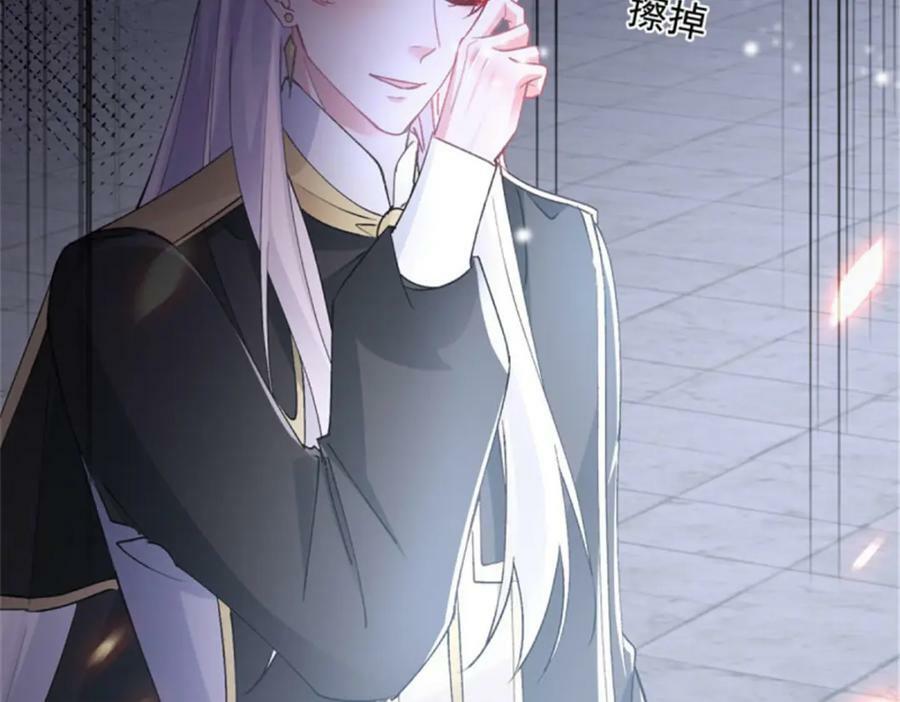 第156话 她已经回不来了51