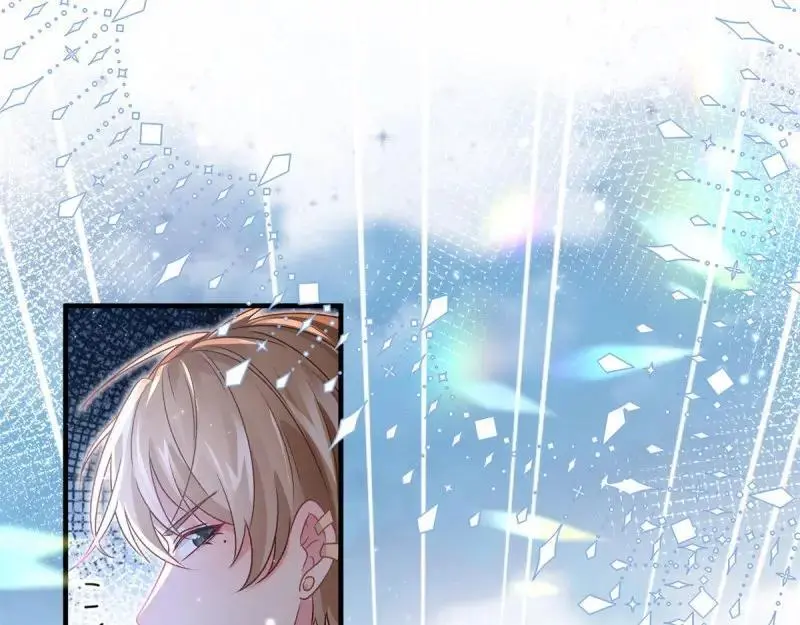 第170话 第169话 相拥17