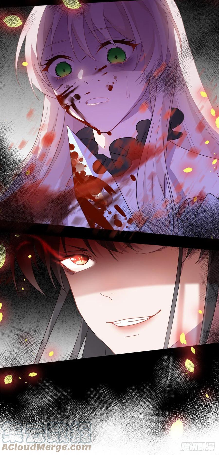 第47话 我没有杀人24