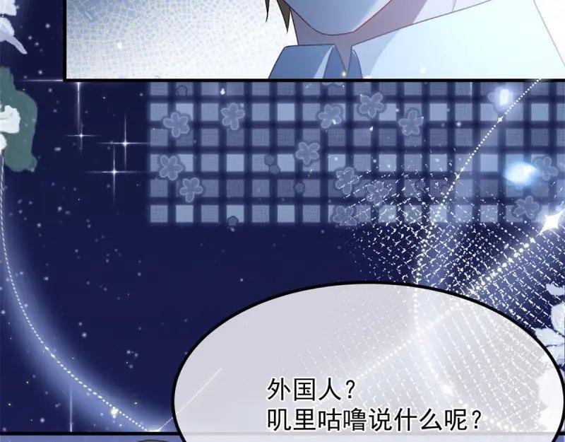 第168话 第167话 归宿94