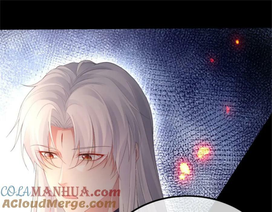 第158话 虚假的太阳66
