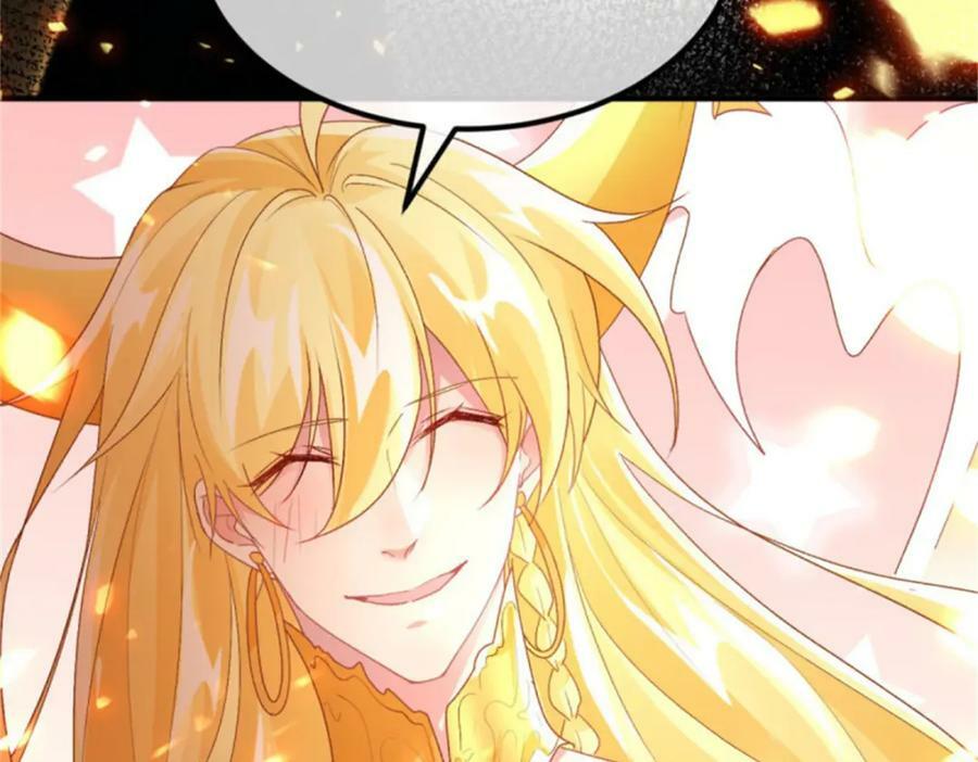第163话 不准叫小老婆75