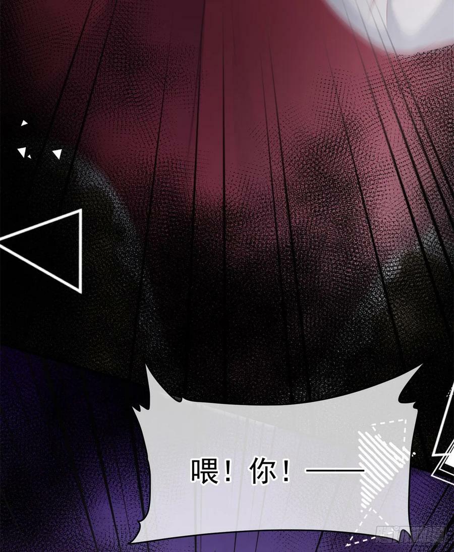 第140话 摸摸他的胸肌29