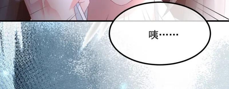 第168话 第167话 归宿19