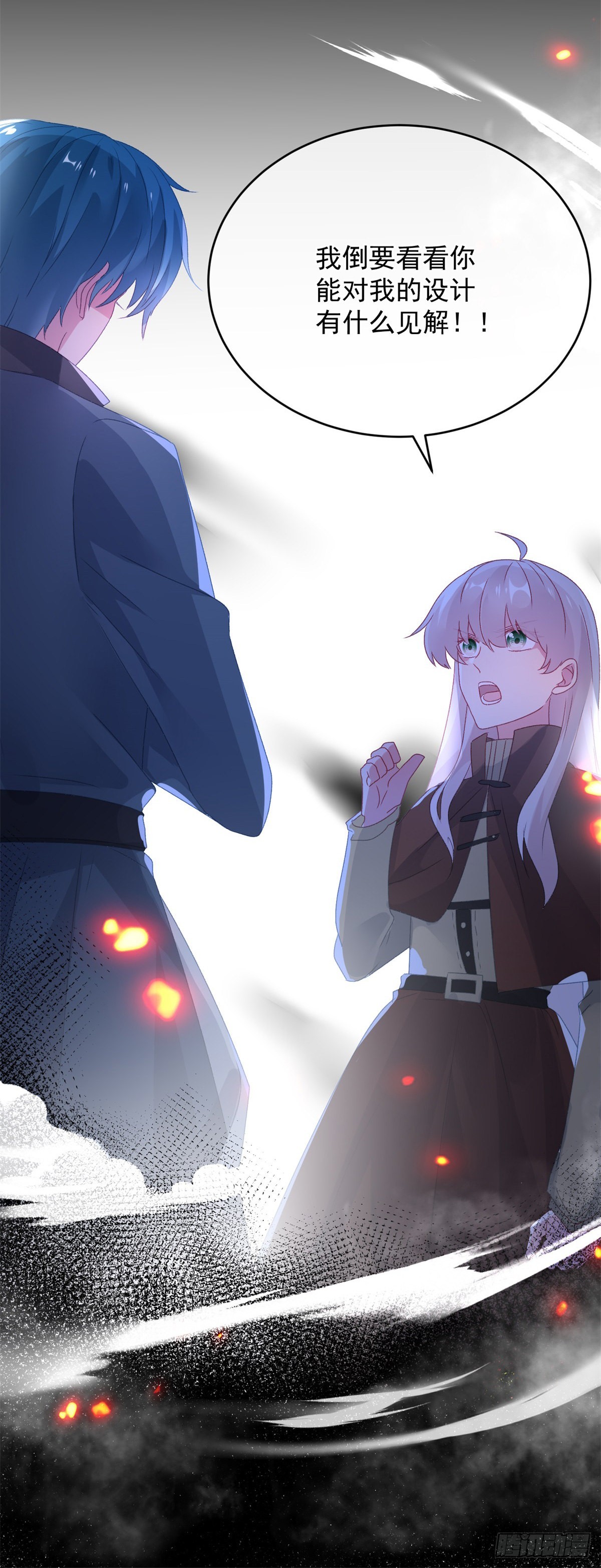 第96话 振作27