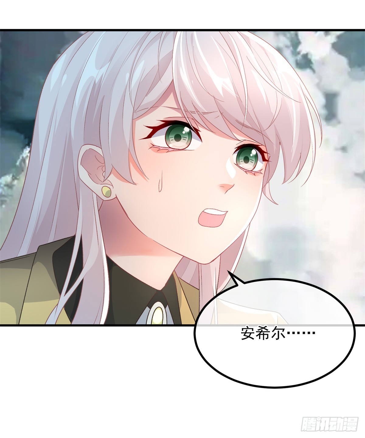 第114话 从来没有爱过13