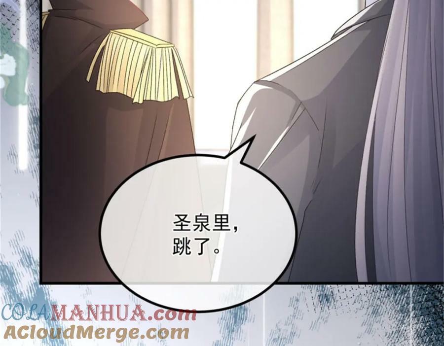 第161话 去接她回家15