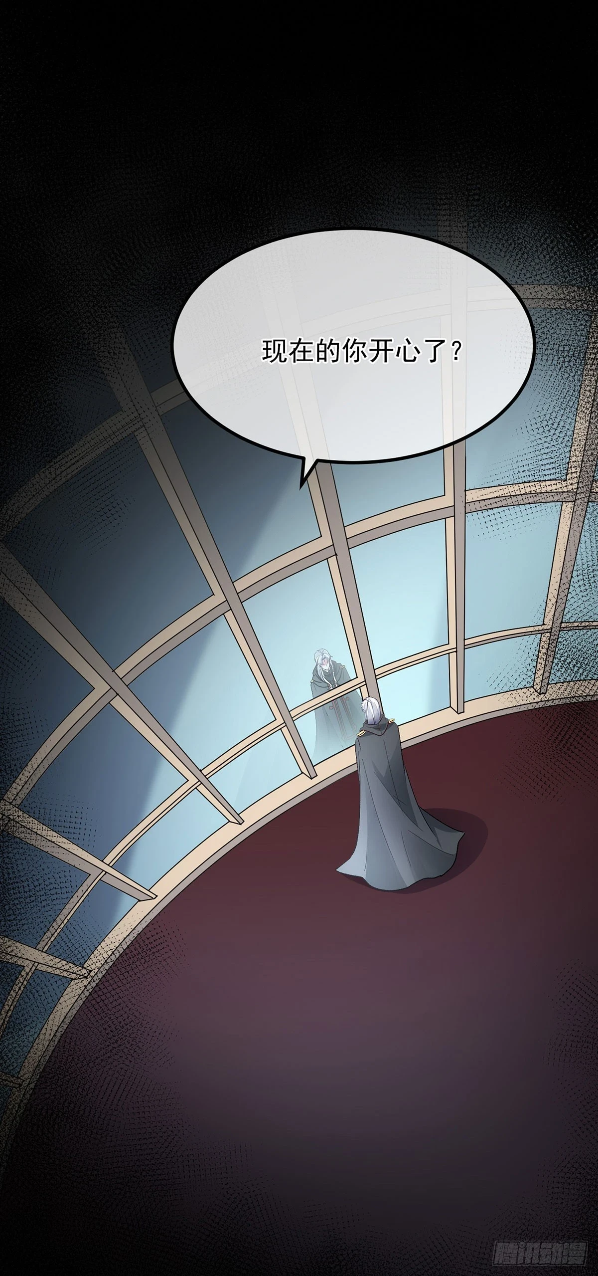 第134话 德古拉之位1