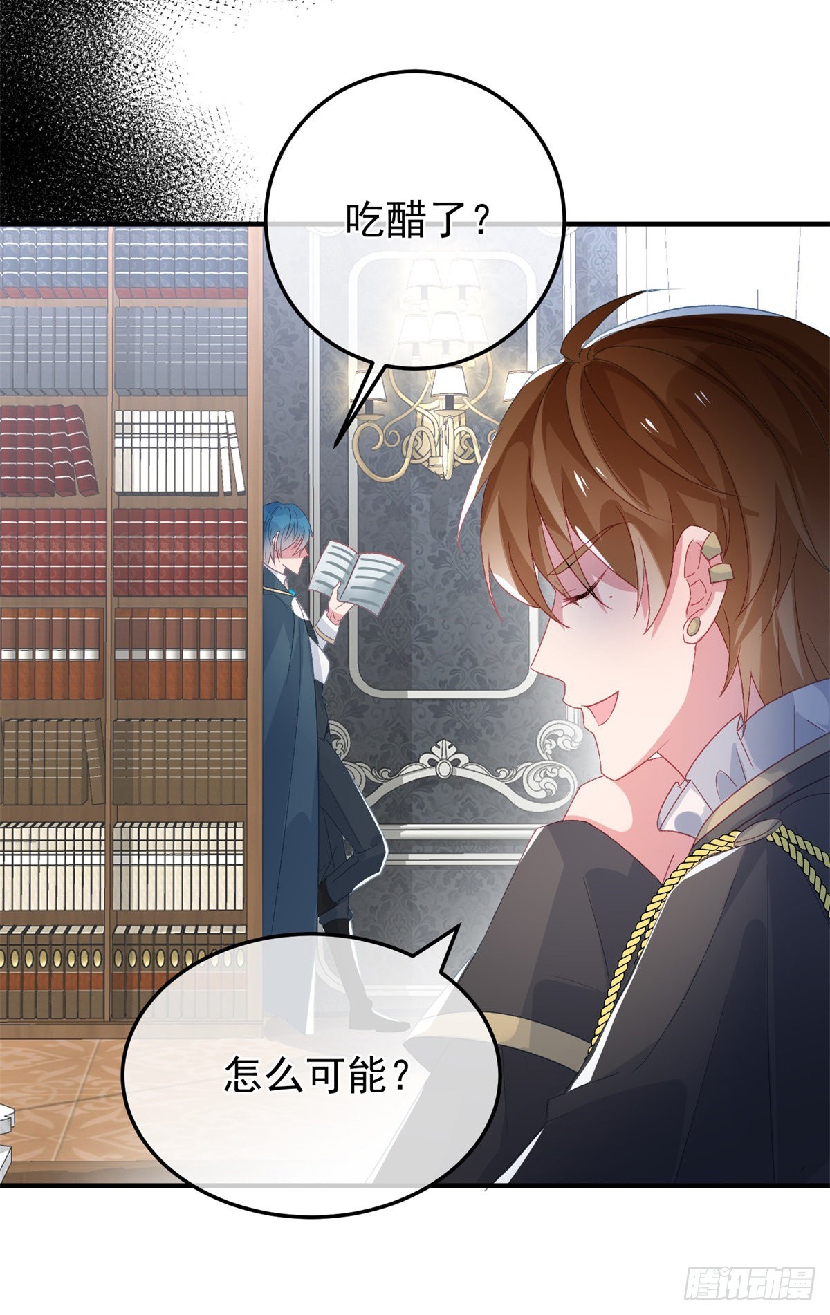 第94话 贝拉的主意23