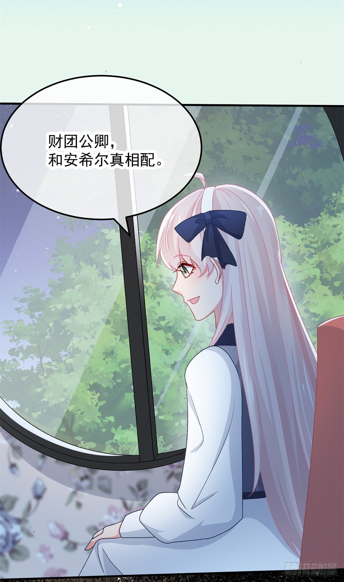 第103话 转移战场15