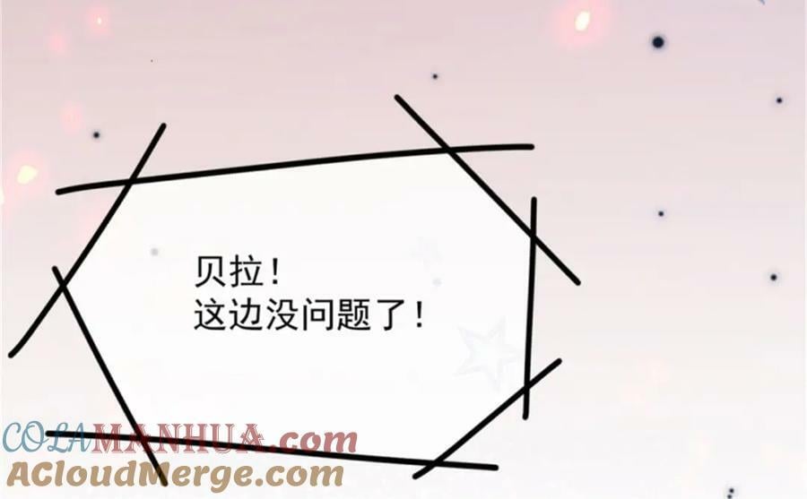 第159话 逆转的力量28