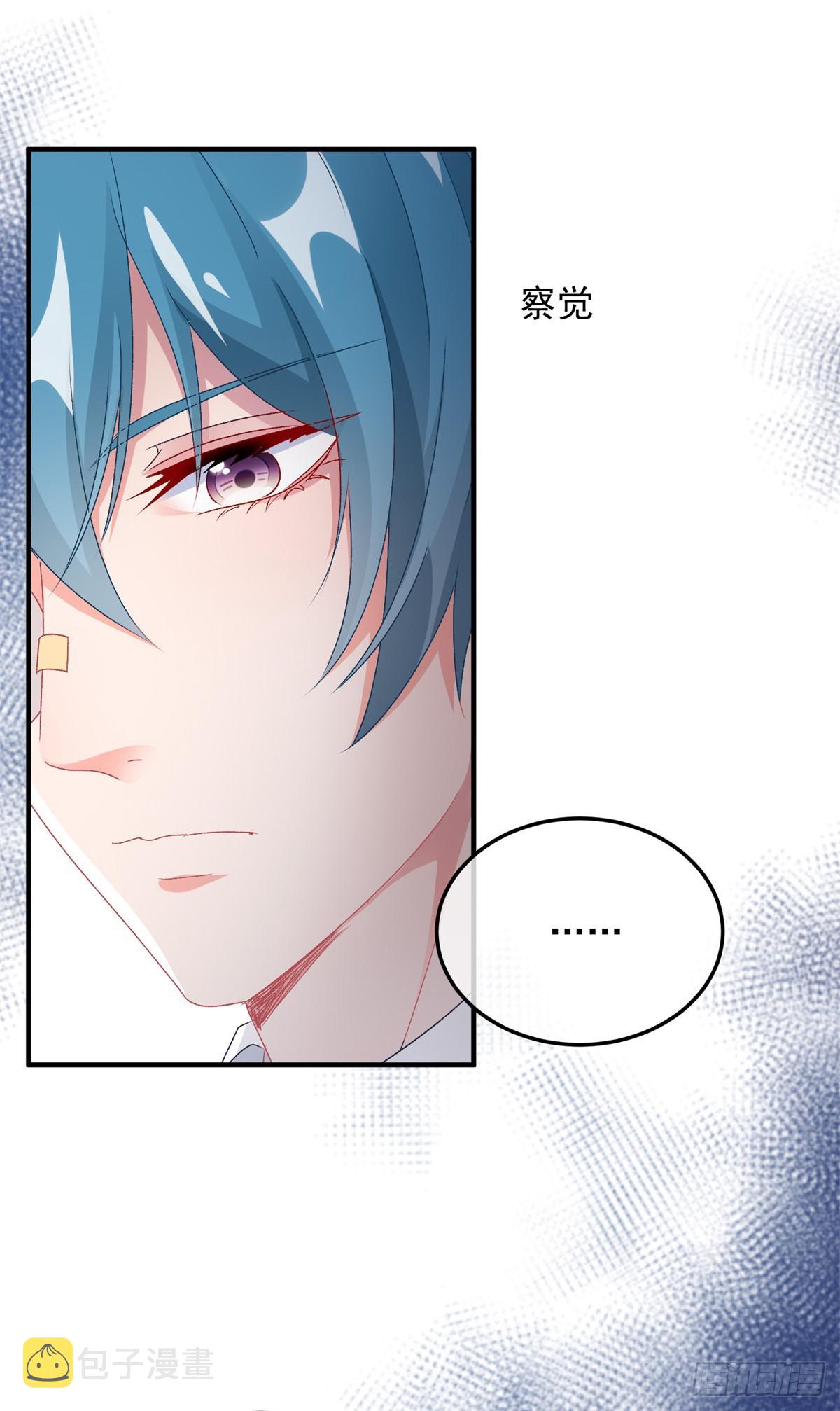 第106话 生闷气6