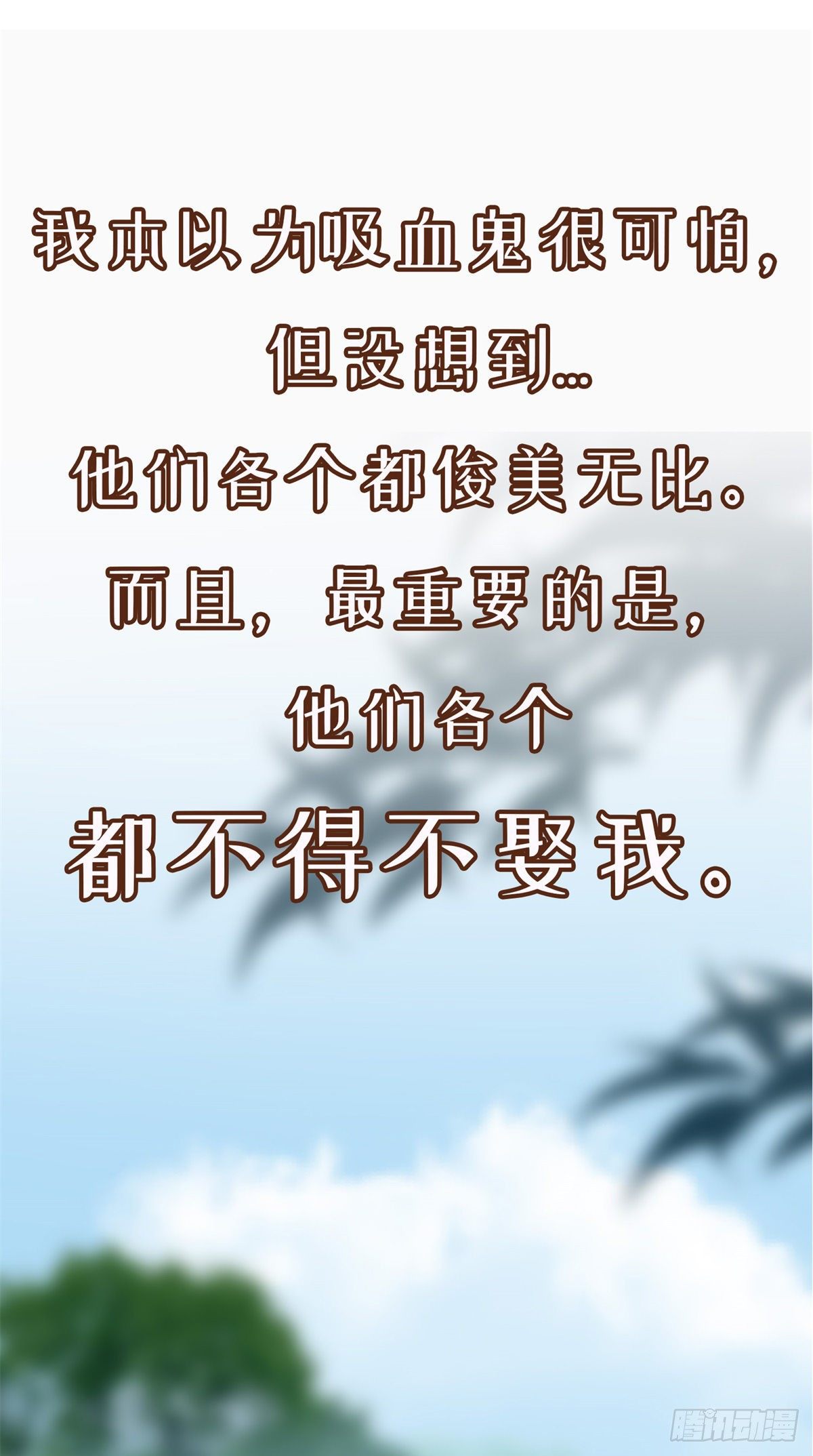 预告13