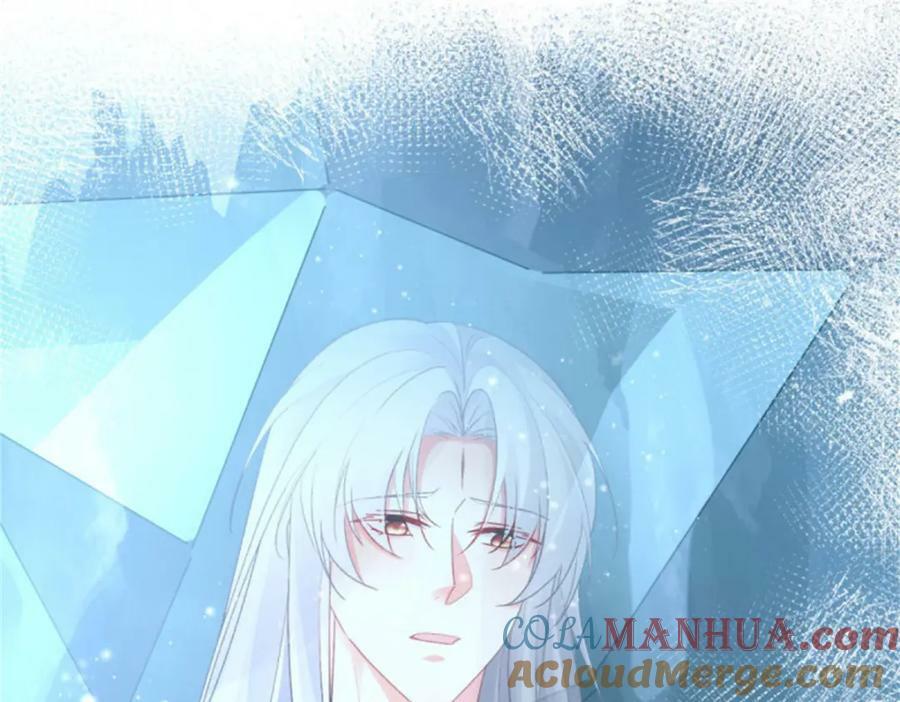 第153话 冰冷的他48