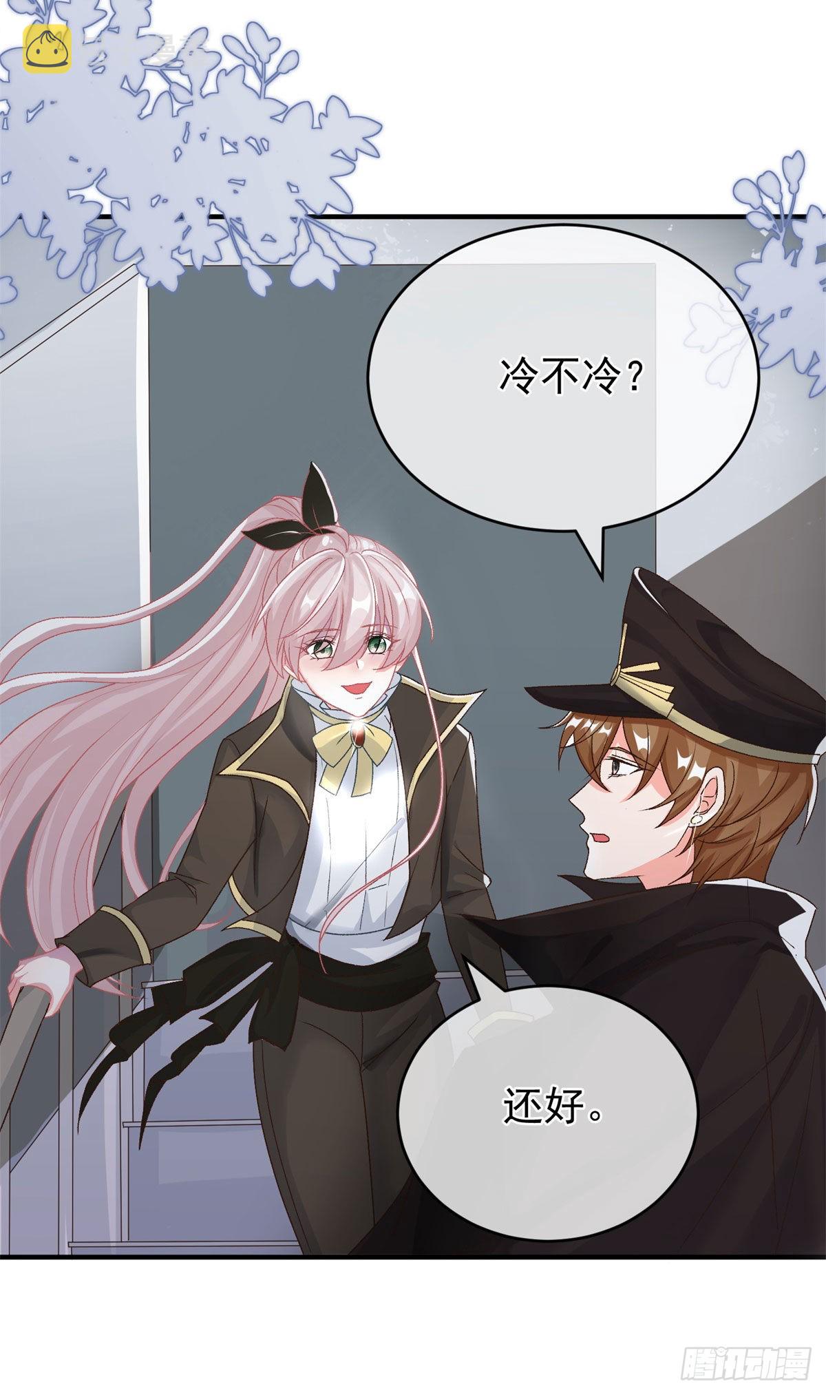 第92话 无可奈何的安希尔16