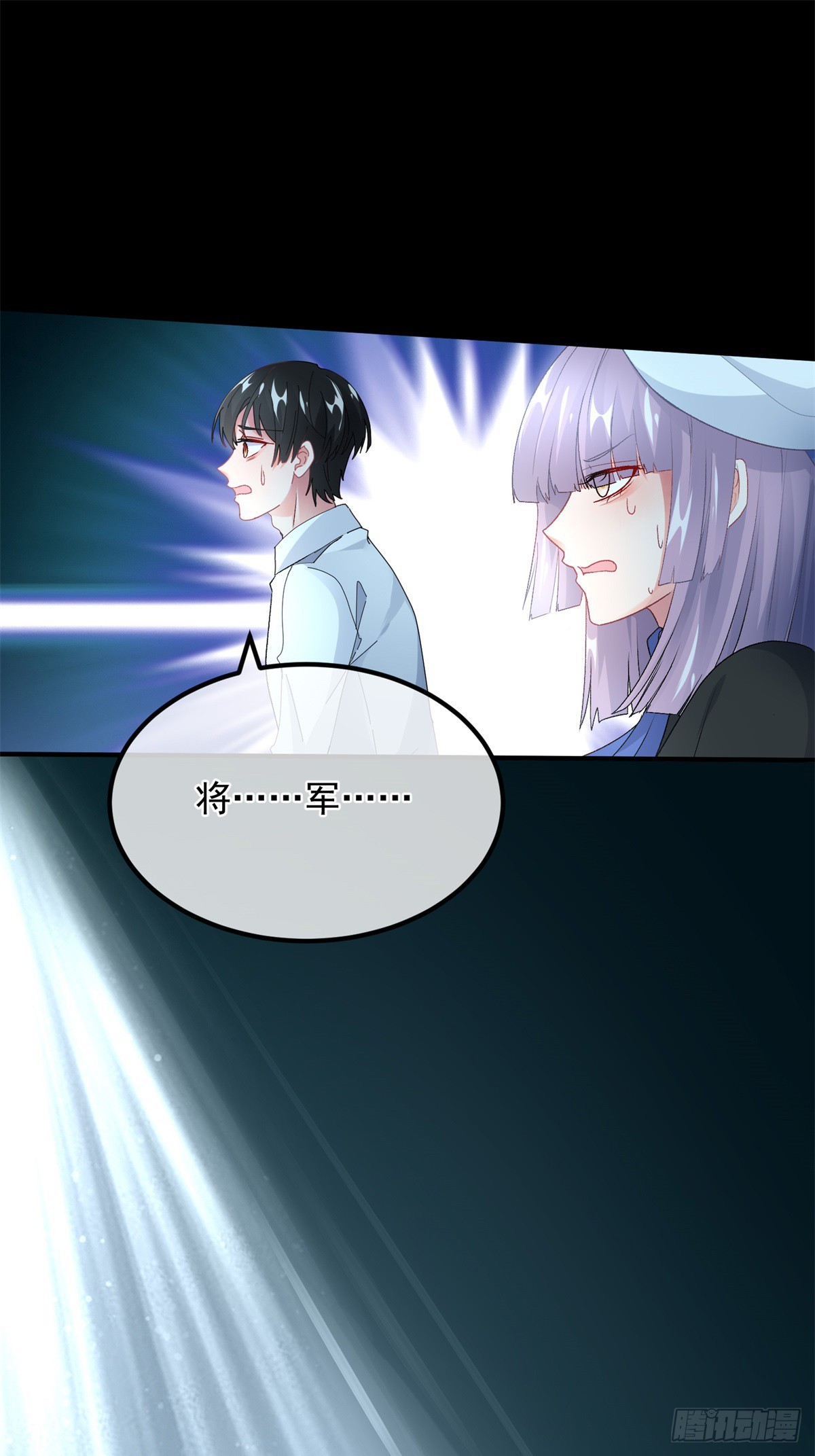 第115话 诀别19