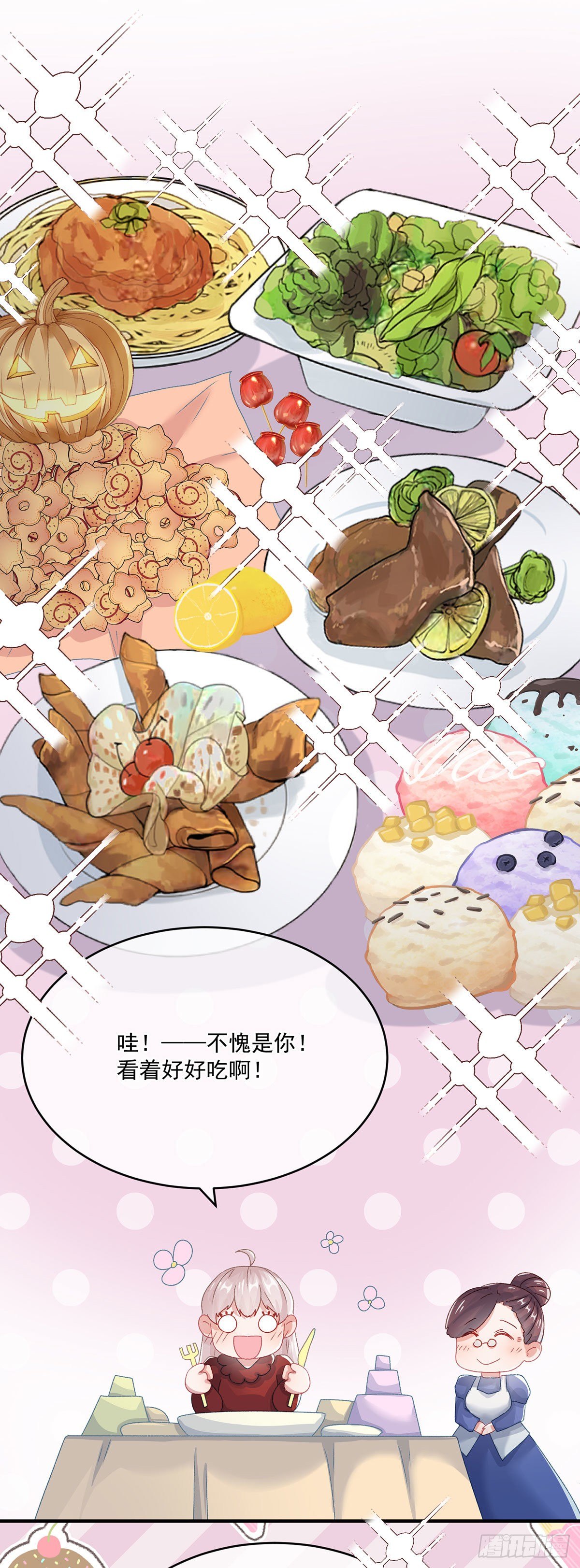 第74话 诚挚的呼唤1