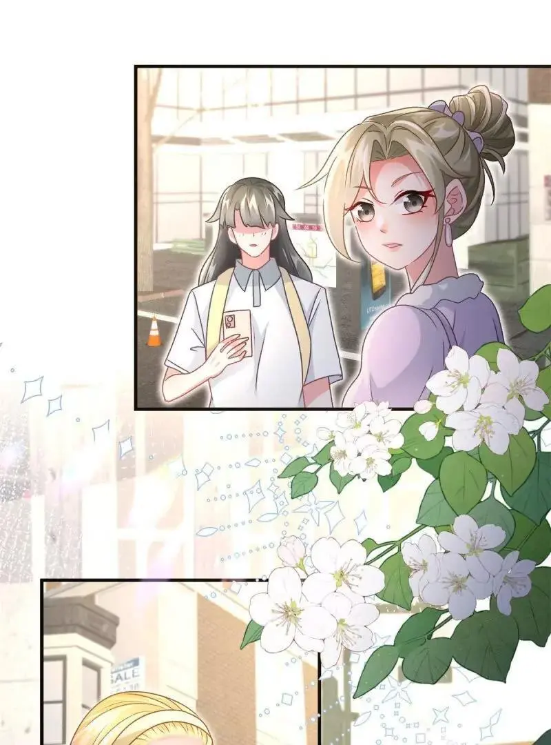 第169话 第168话 安希尔悲惨的一天2