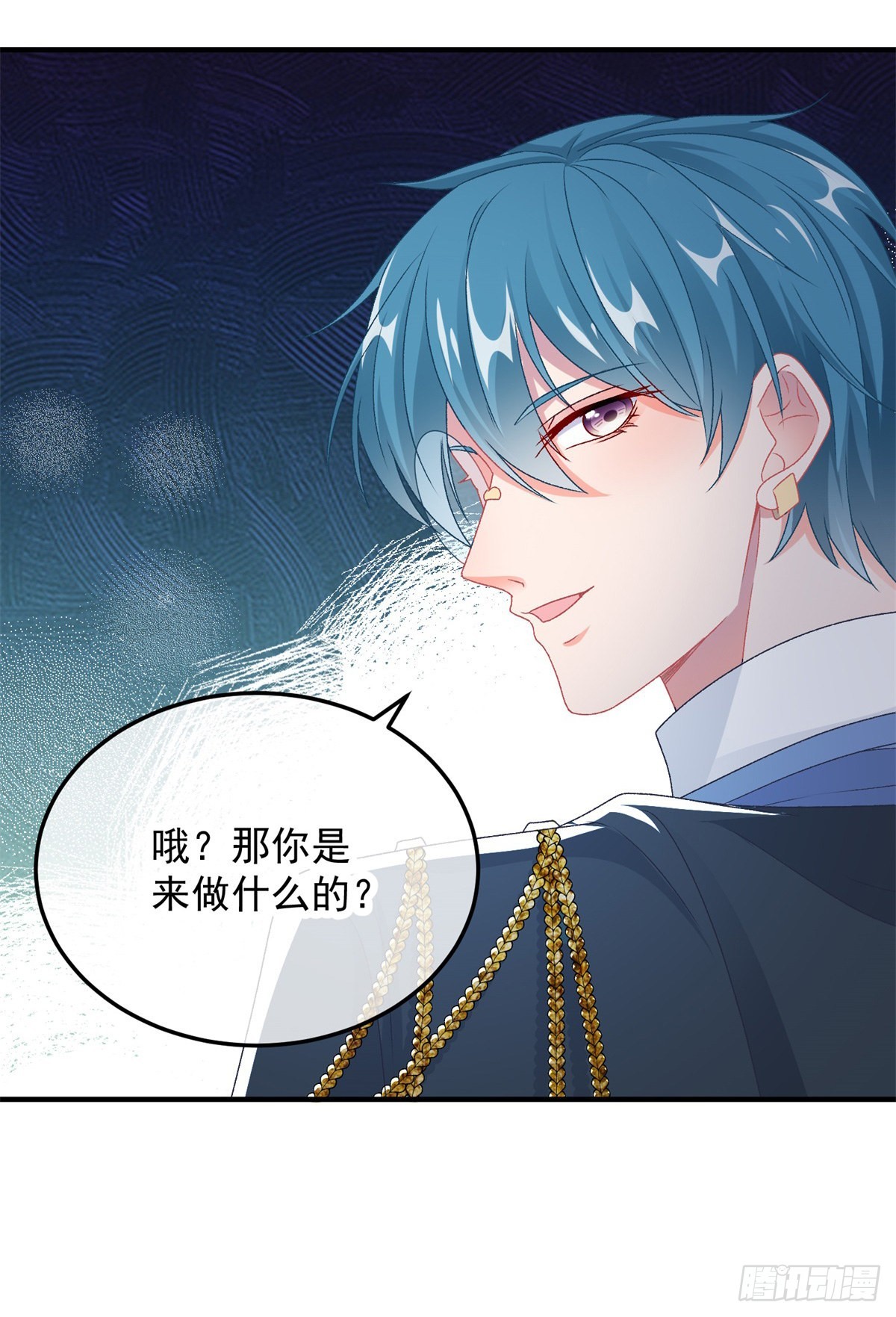 第103话 转移战场28