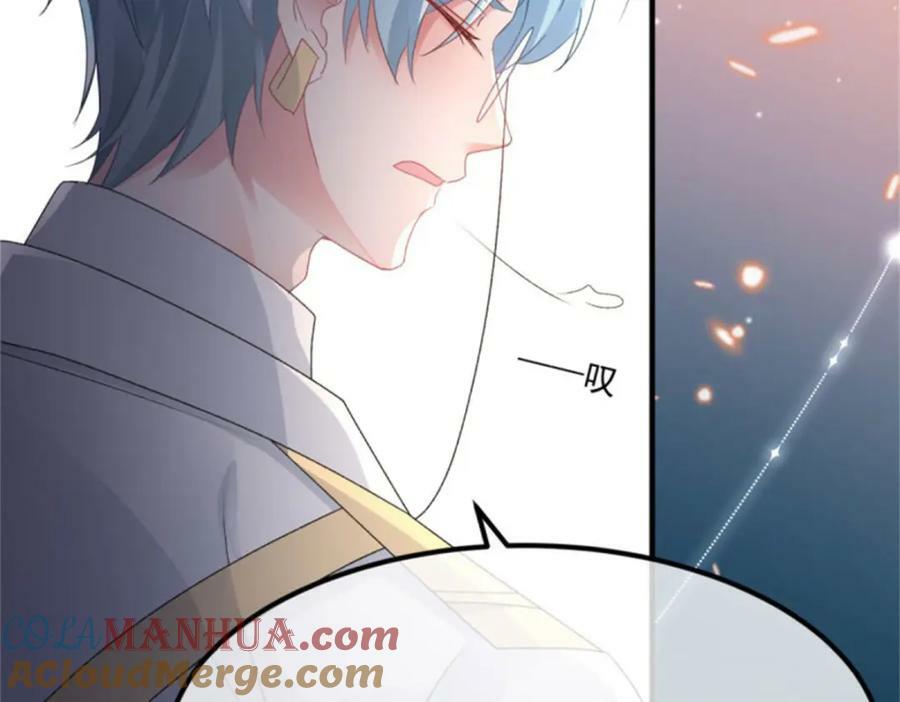 第161话 去接她回家78