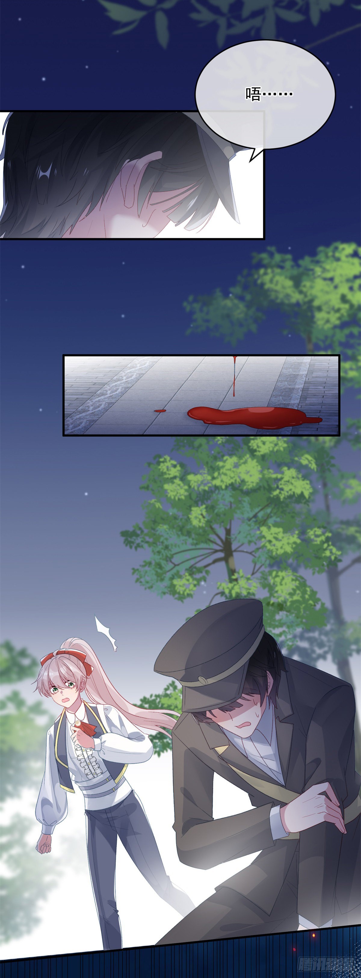 第95话 意外21