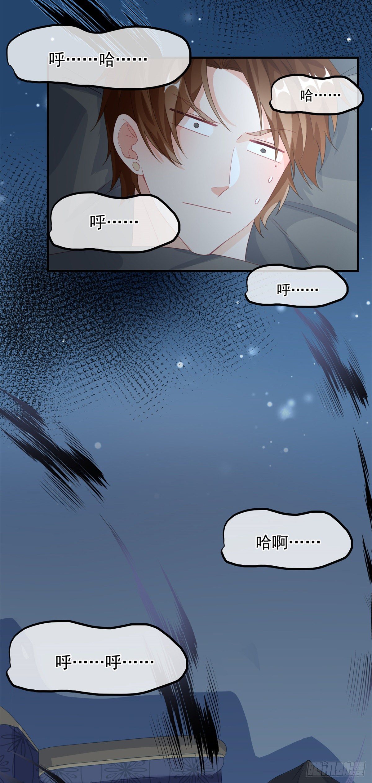 第16话 想都不要想！26