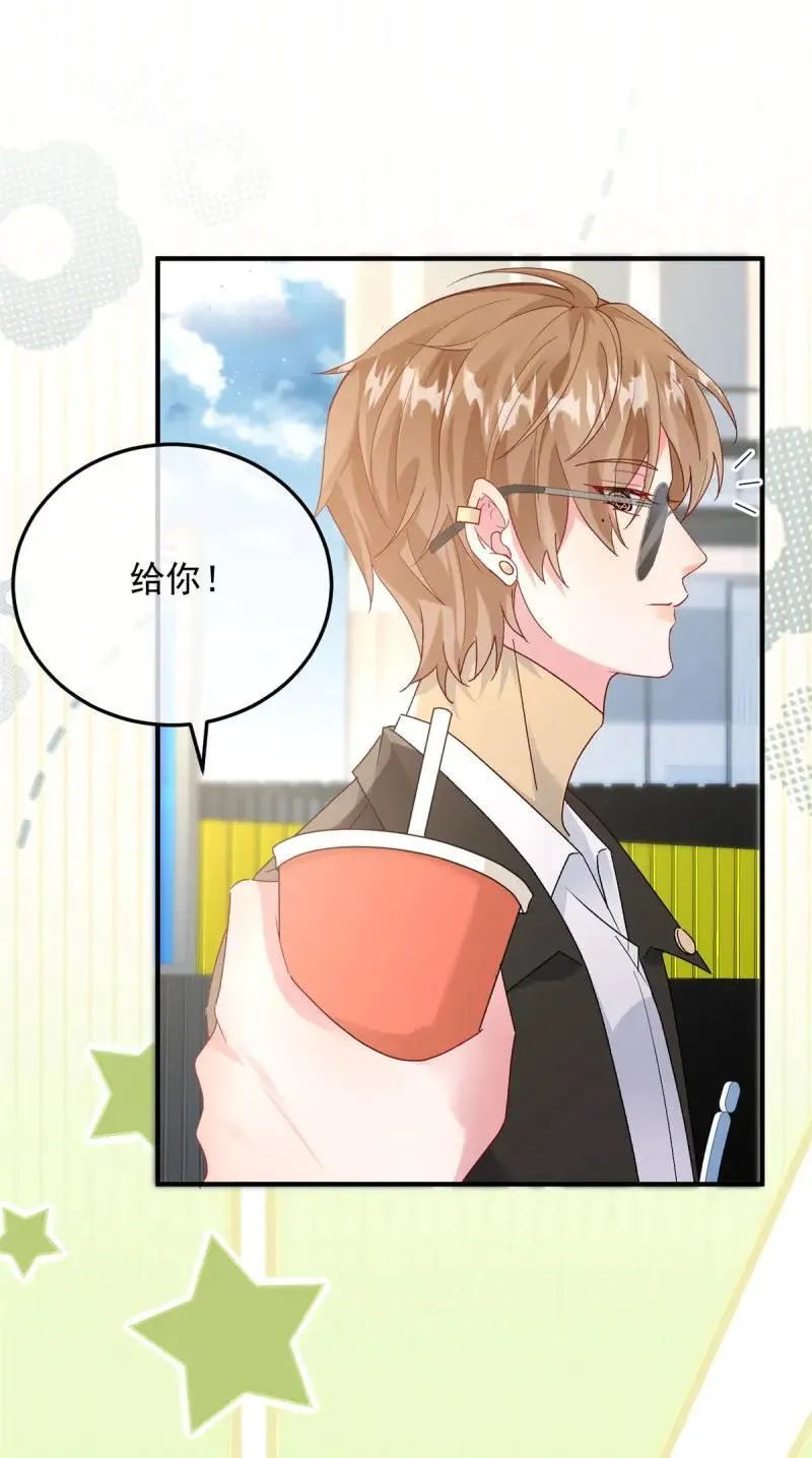 第174话 第173话 唯一的血族13