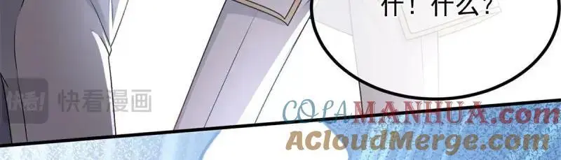 第170话 第169话 相拥64
