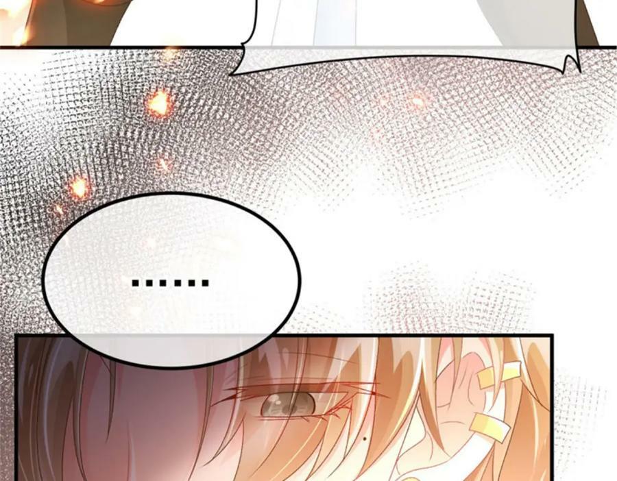 第160话 戴上王冠37
