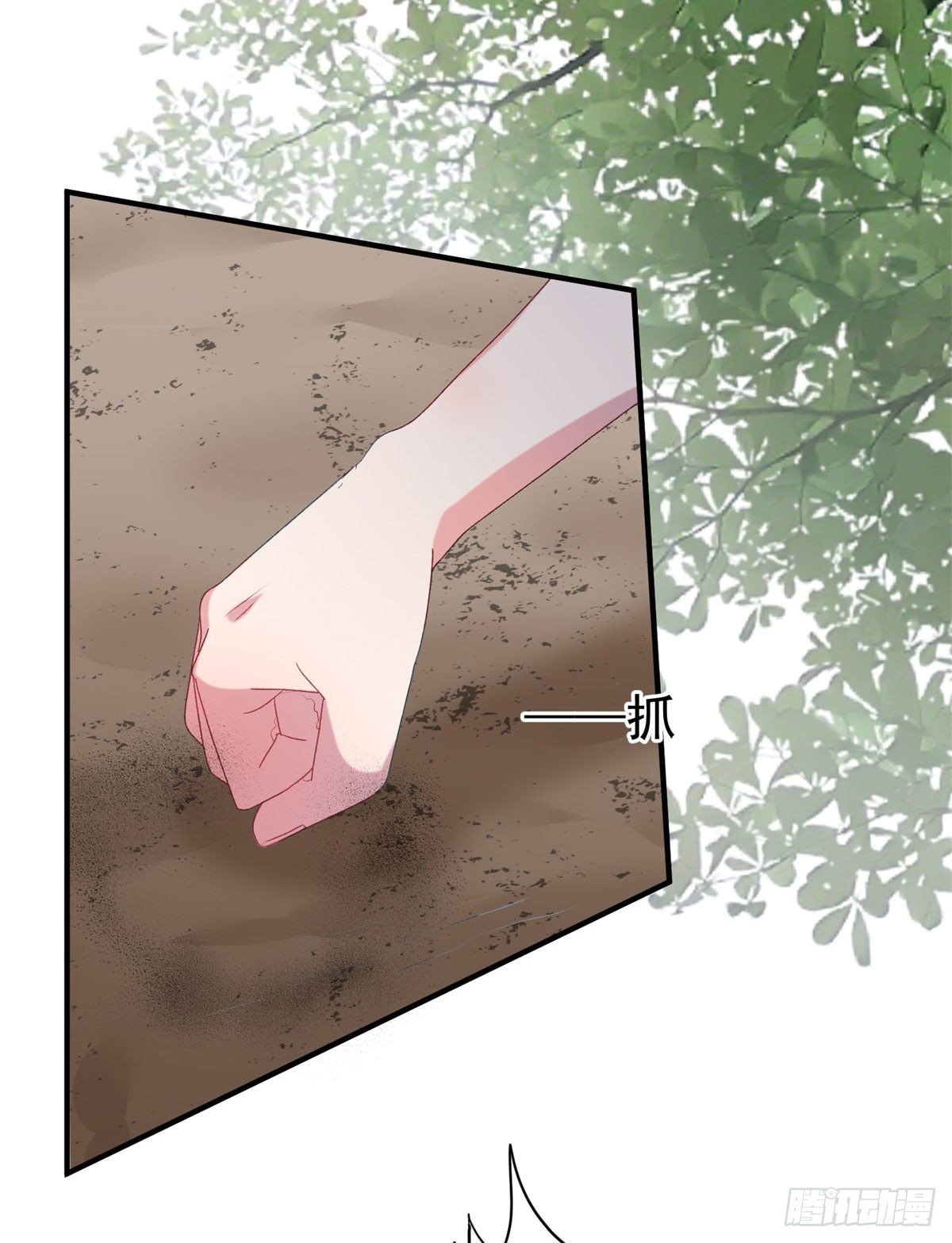 第78话 糟糕的第二区之行13