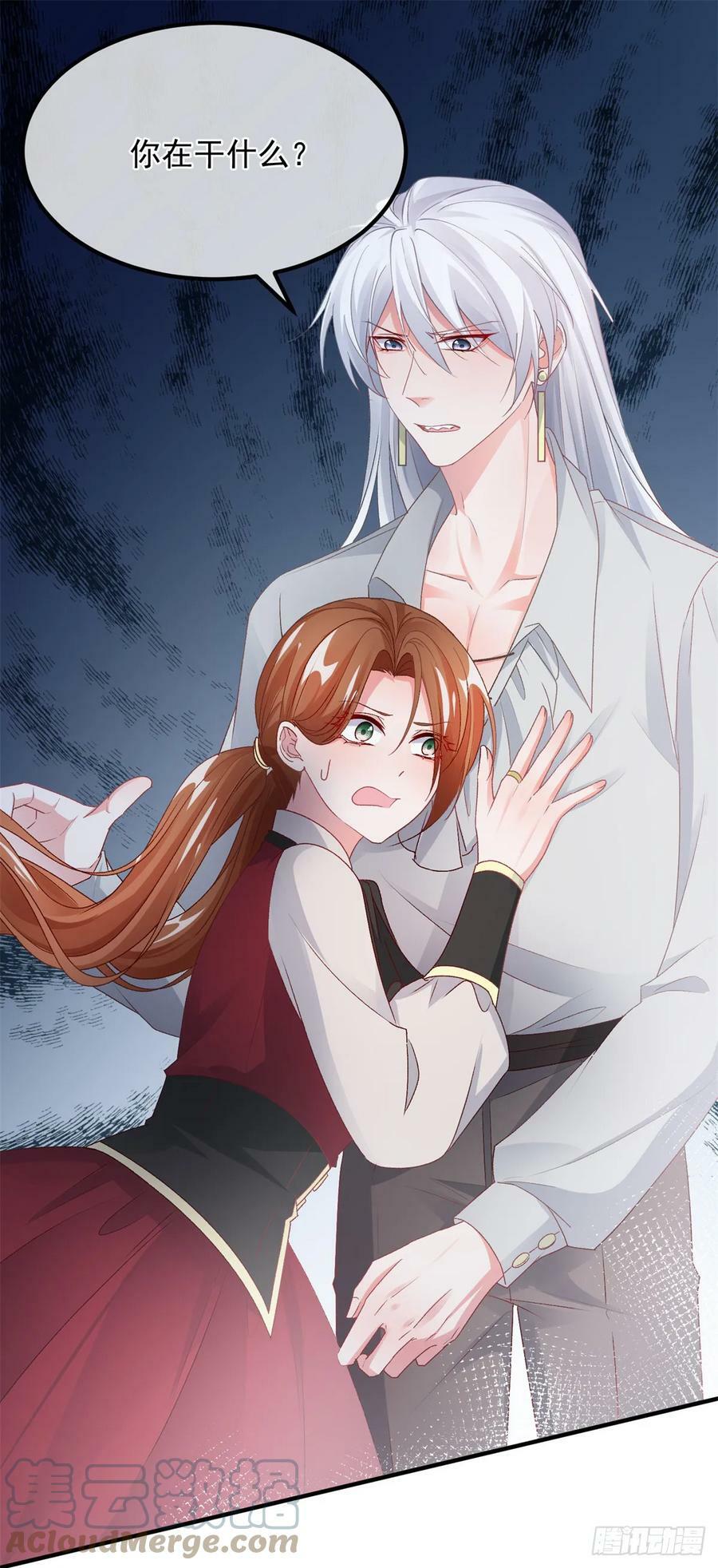 第140话 摸摸他的胸肌26