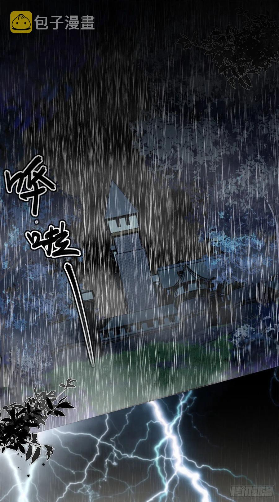 第50话 我不会屈服的！1
