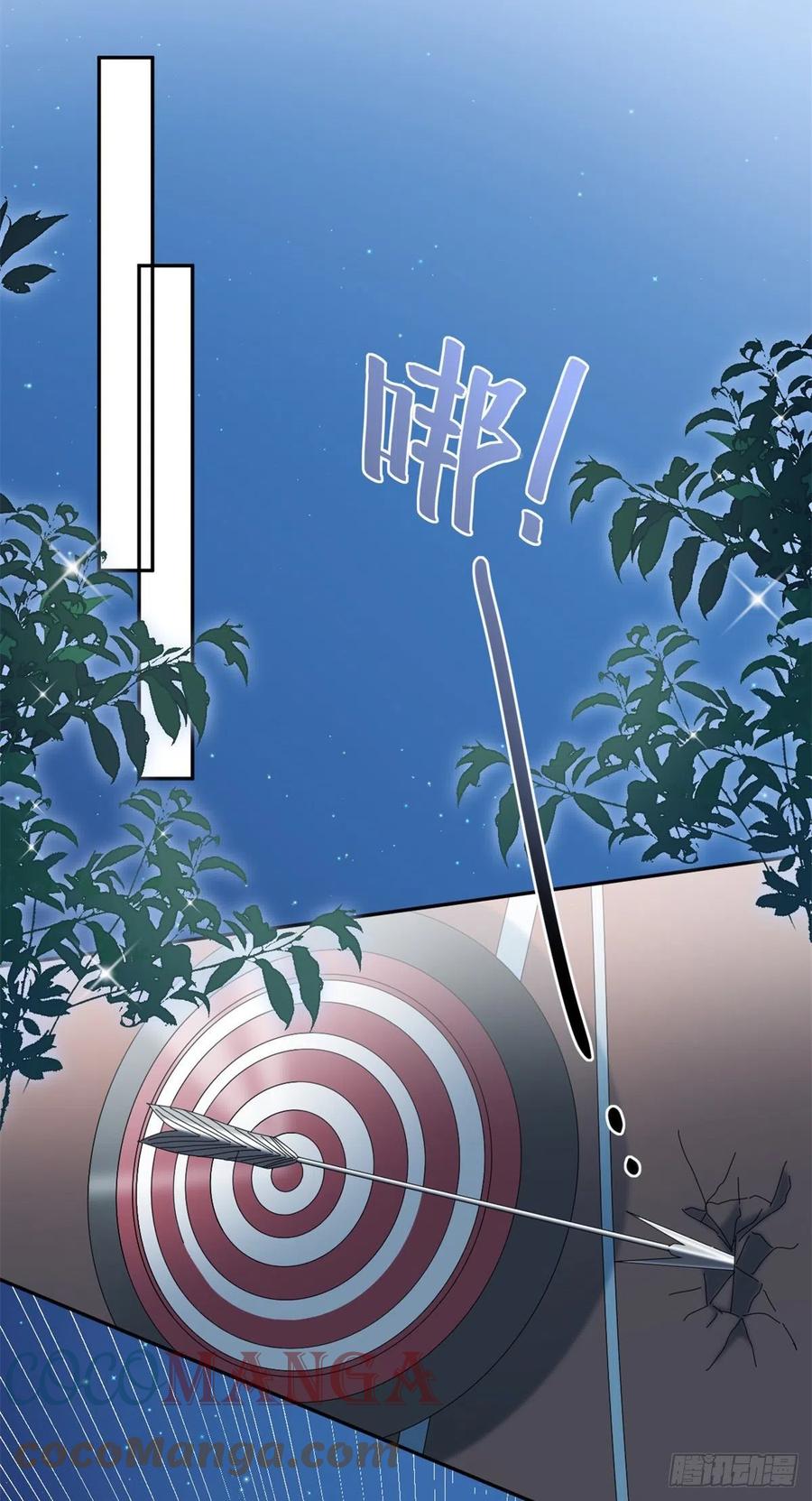 第40话 书山有路勤为径！12