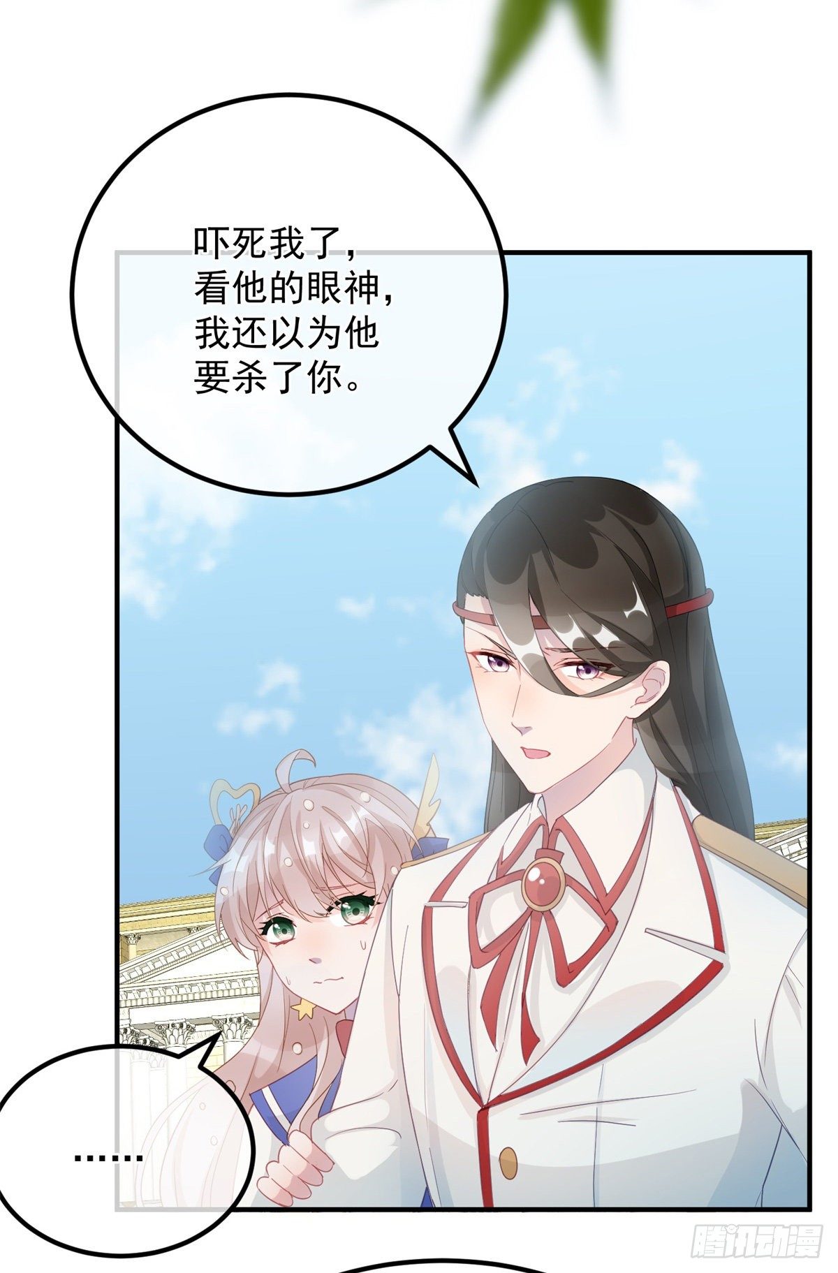 第6话 进击的胡罗贝3