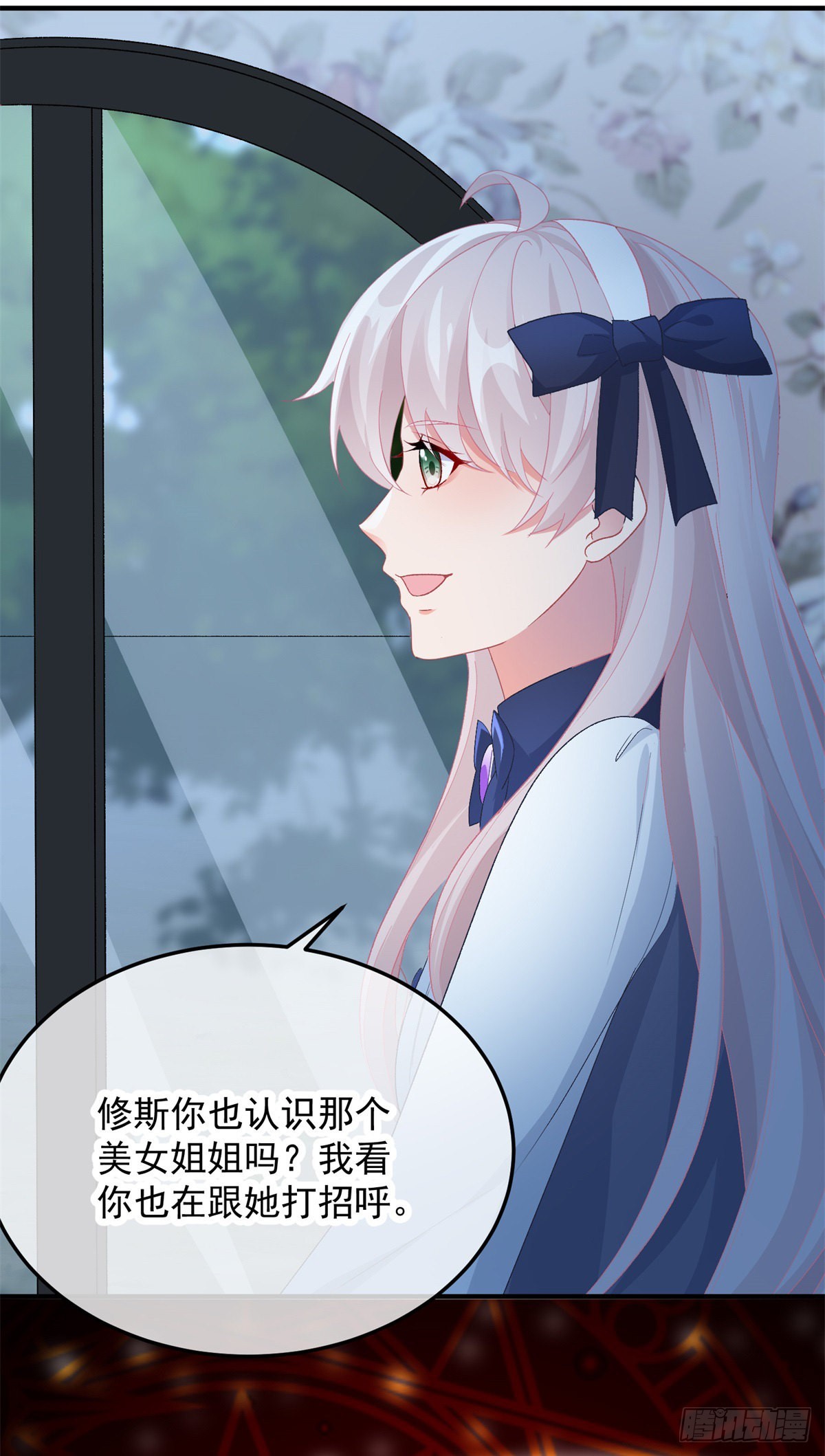 第103话 转移战场11