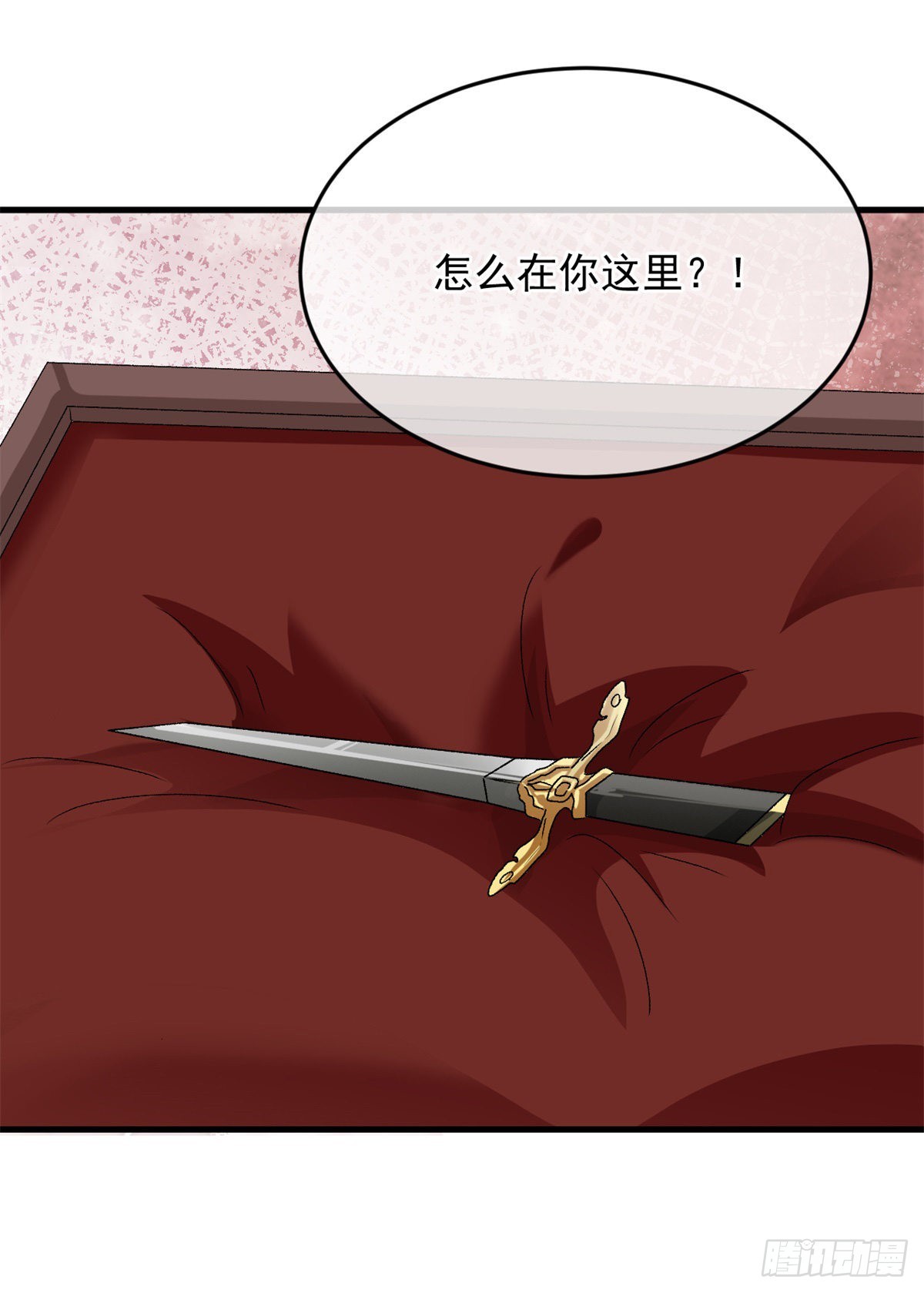 第85话 伊莱VS斗篷男14