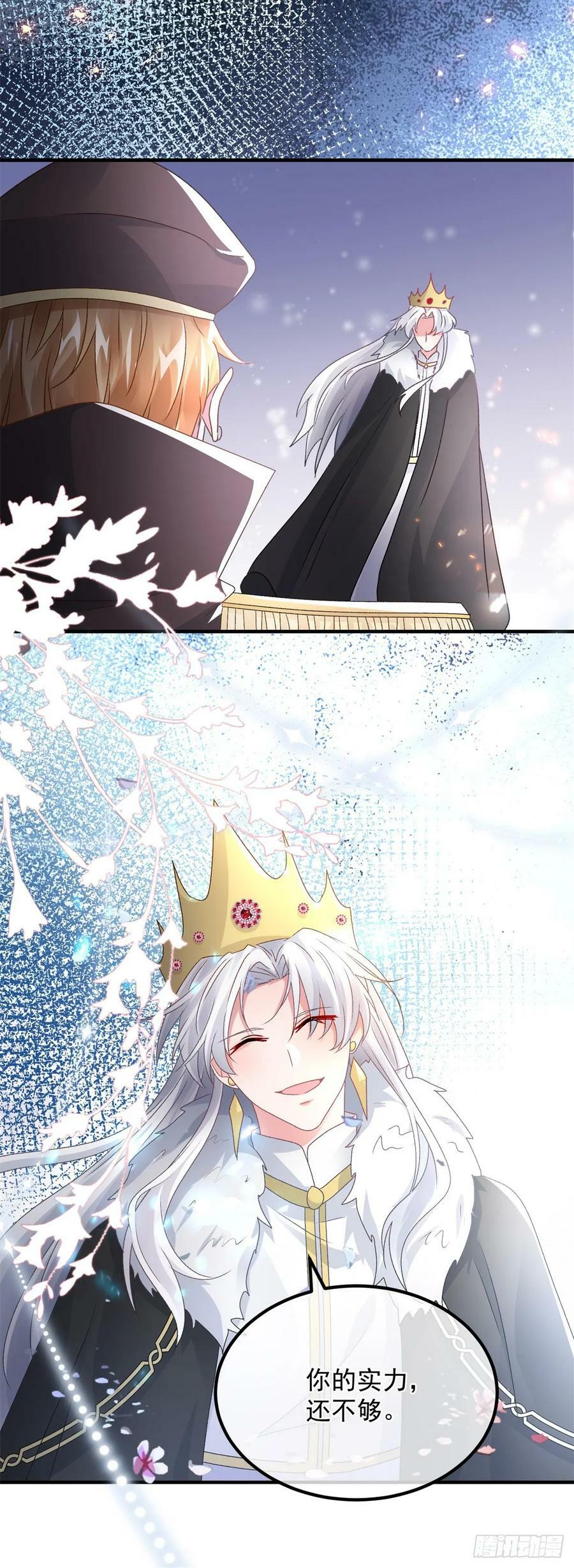 第148话 行刺25