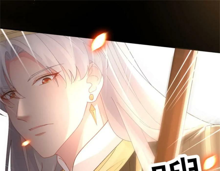 第157话 失控的力量105