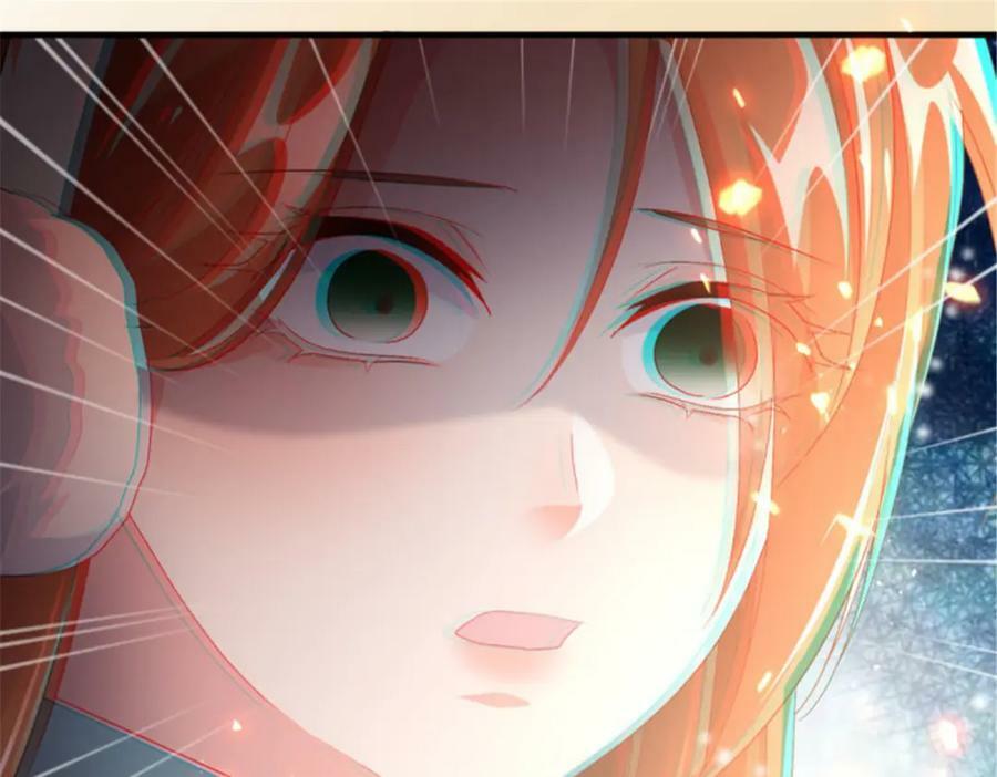 第154话 不要相信他82
