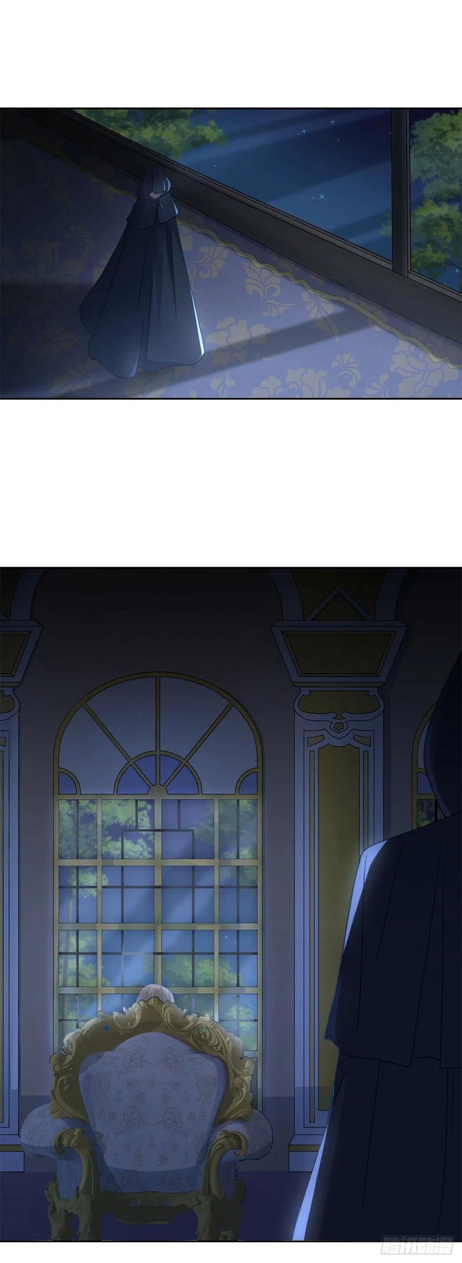 第62话 安希尔今天怪怪的1