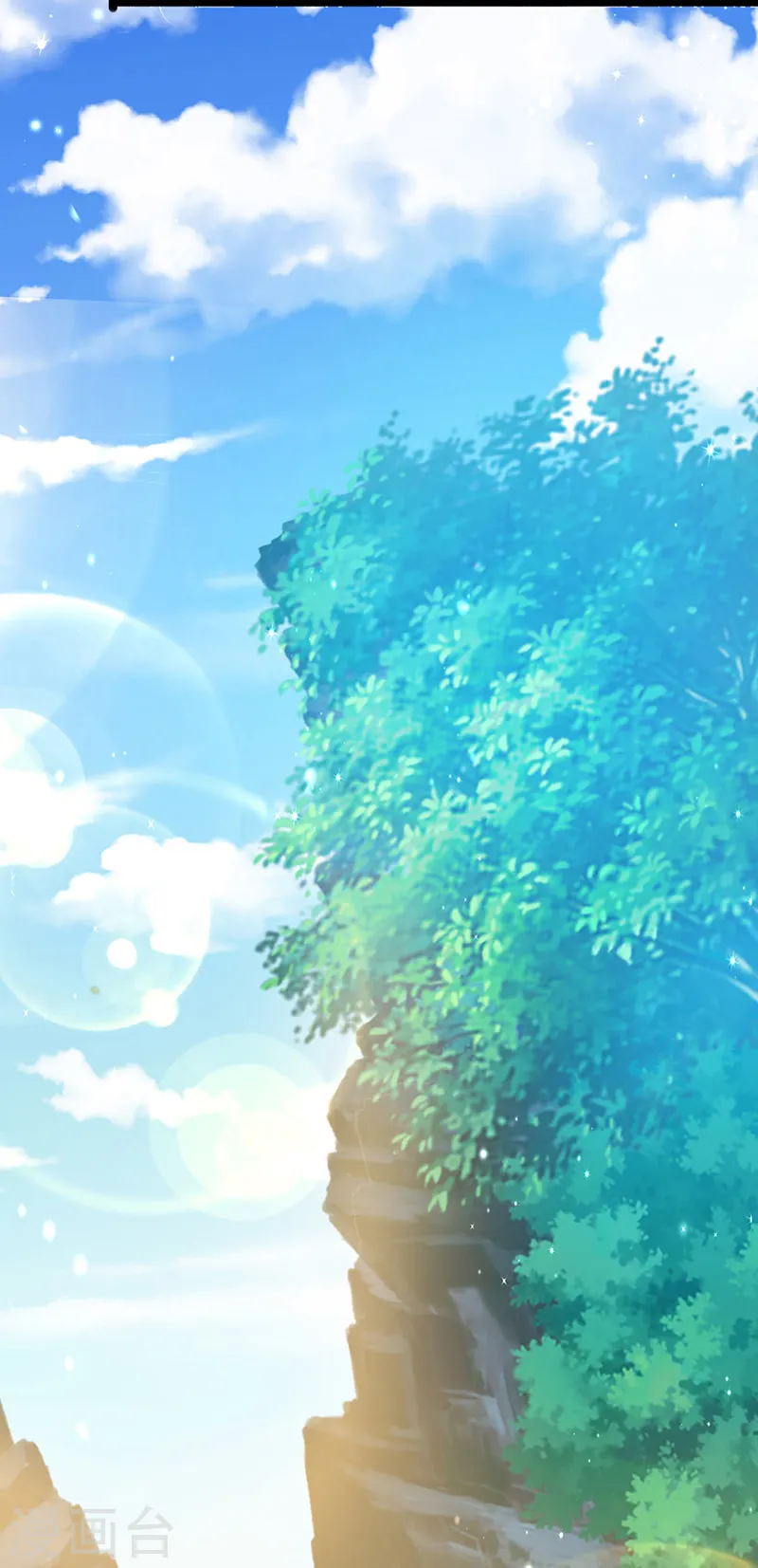 第54话 玖岚战因我而死？！4