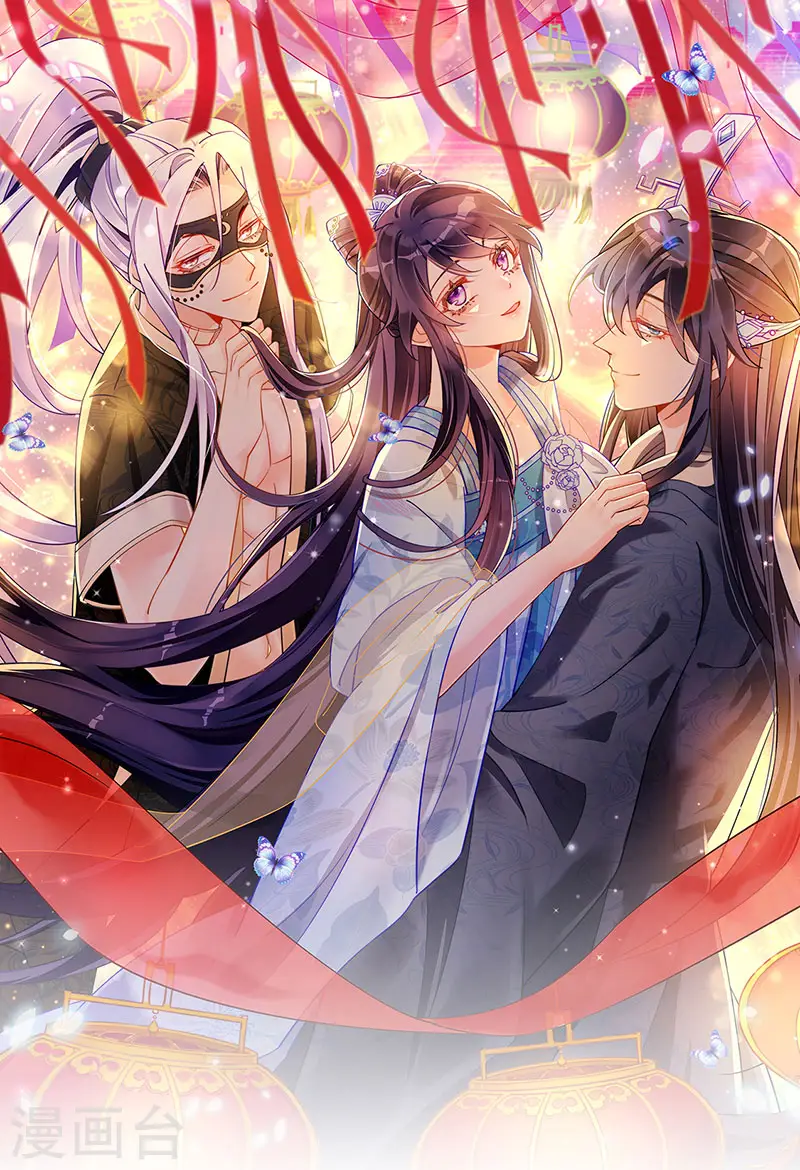 第127话 亲热羞羞100式0