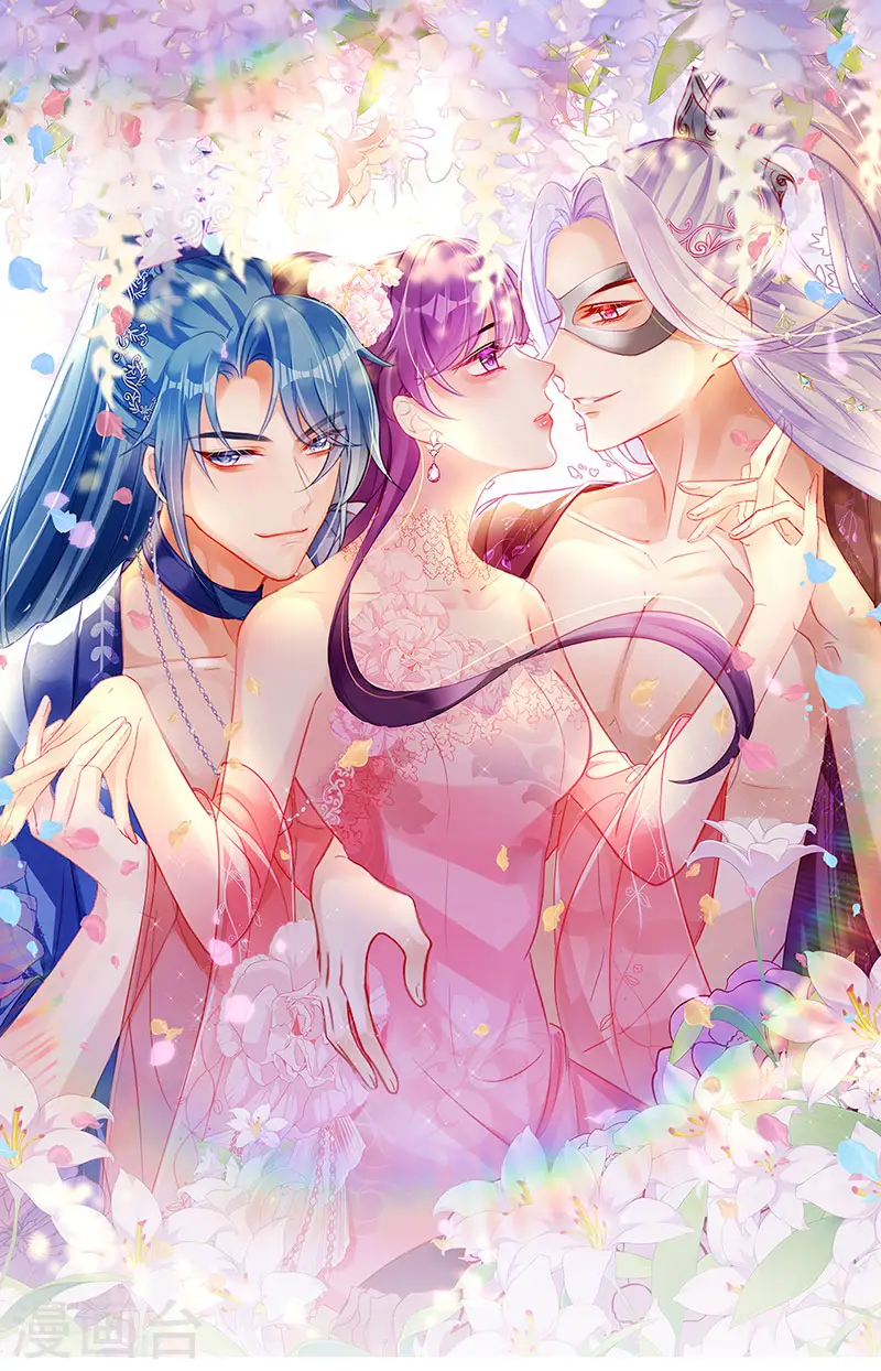 第126话 蓝婴药泉赤果果0