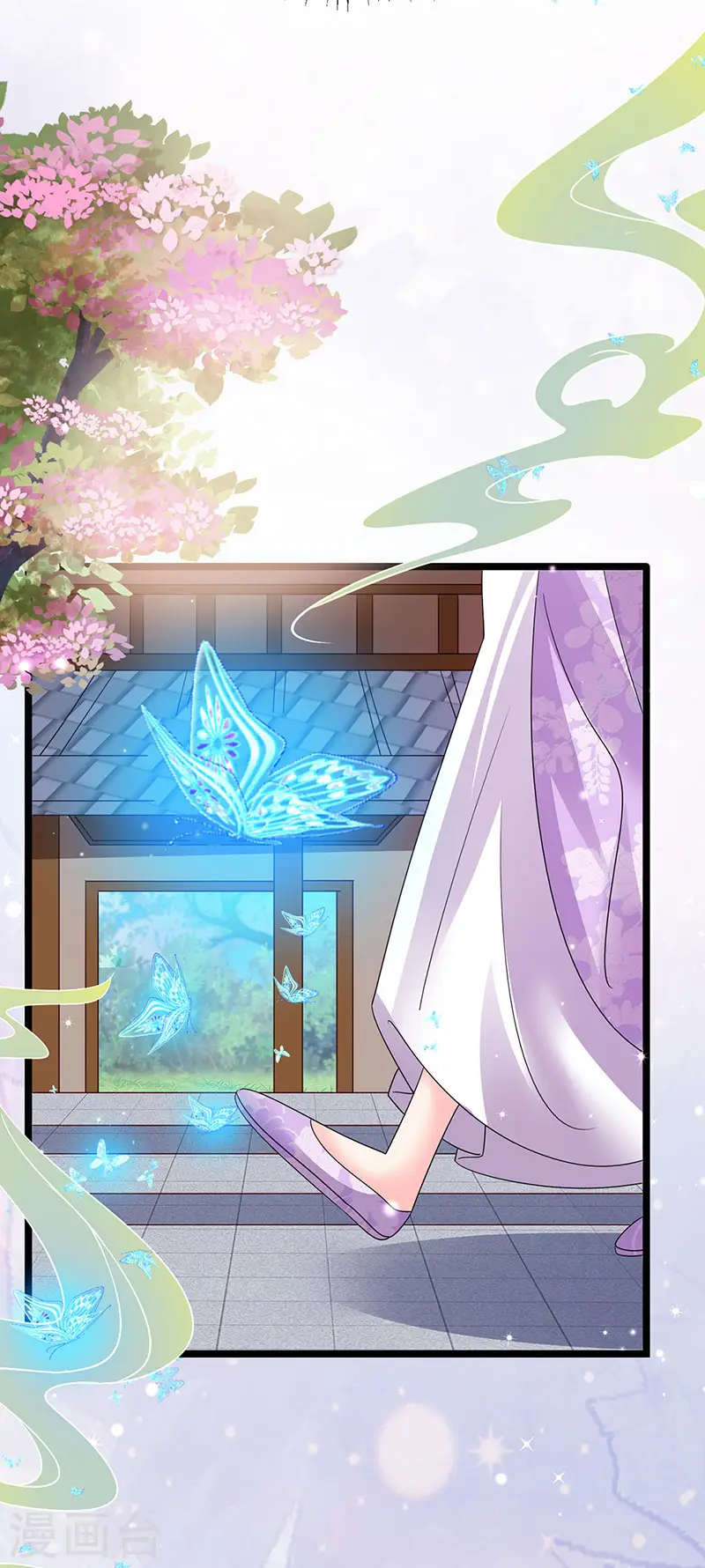 第187话 团宠雅春楼欢聚36