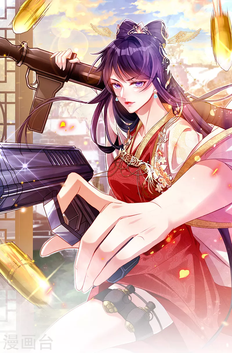 第11话 给未婚夫戴绿帽子0